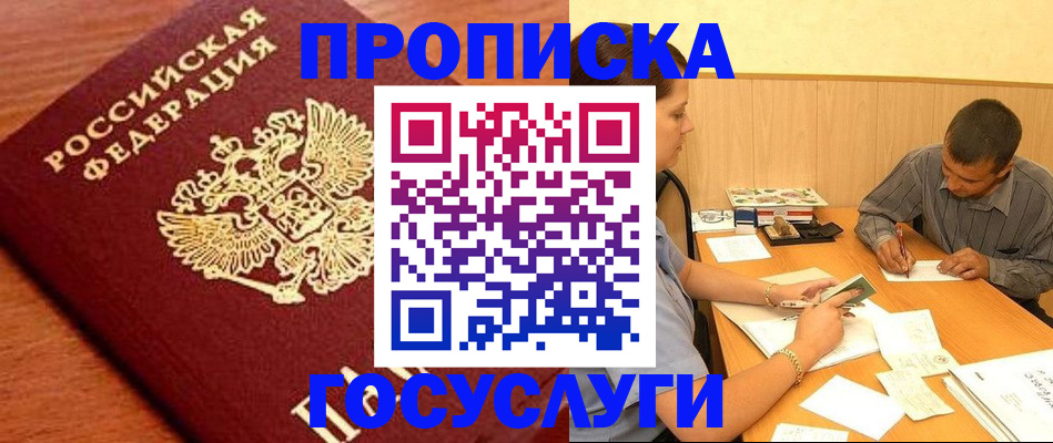 форма 3 в Выксе